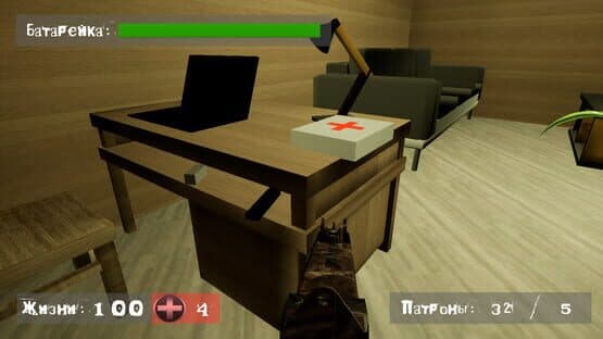 Find a way out: Abode of darkness. — screenshot 2