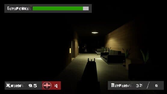 Find a way out: Abode of darkness. — screenshot 3
