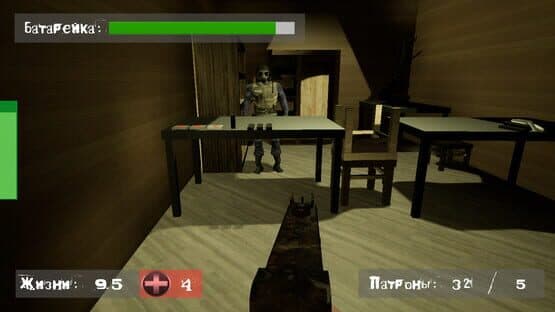 Find a way out: Abode of darkness. — screenshot 5