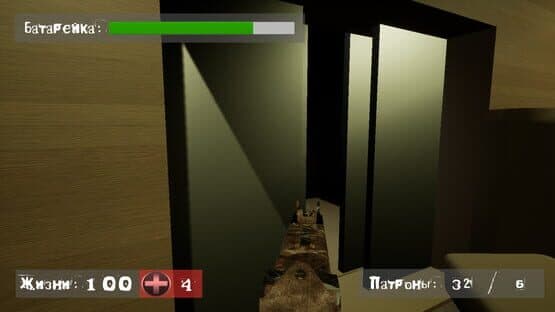 Find a way out: Abode of darkness. — screenshot 6