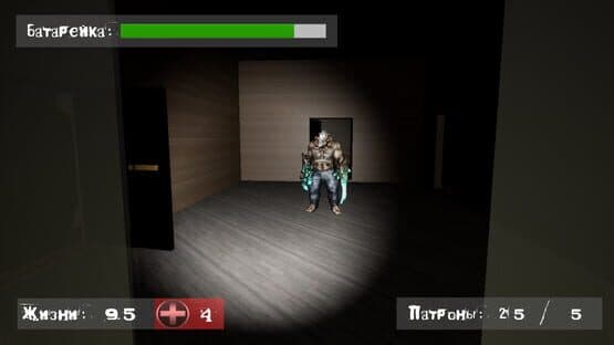 Find a way out: Abode of darkness. — screenshot 7