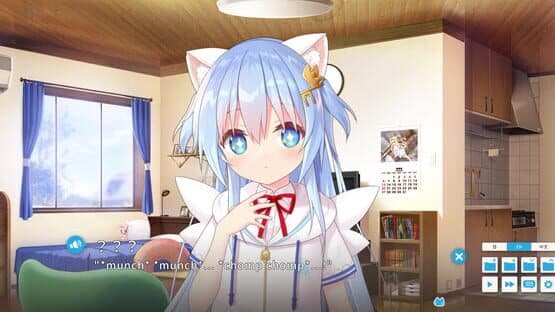 Neko-Mimi Sweet Housemates Vol. 1 — screenshot 2