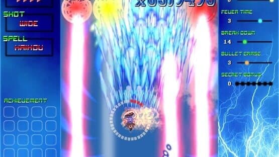 Ikusaaaaaaan! — screenshot 4