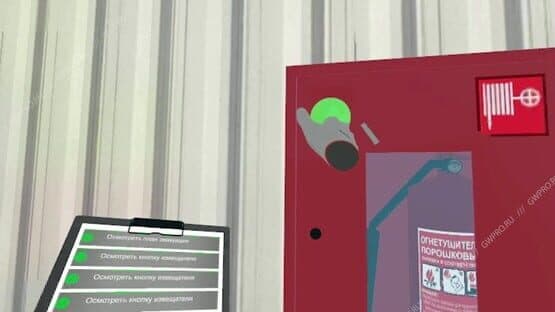 VR Training: Fire Safety — screenshot 1
