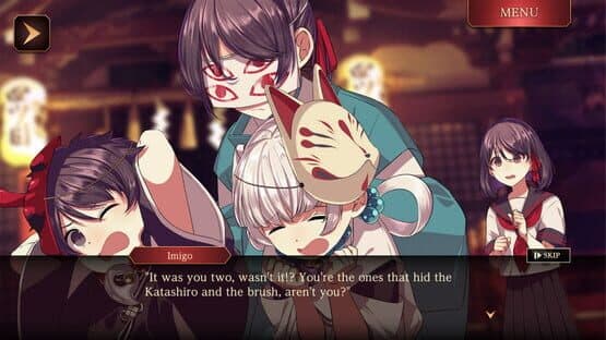 Yotsume God: Reunion — screenshot 3