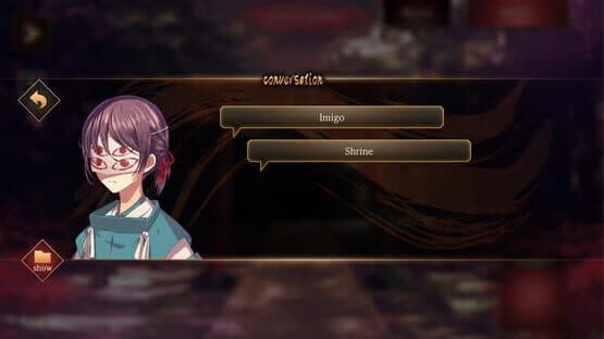 Yotsume God: Reunion — screenshot 5
