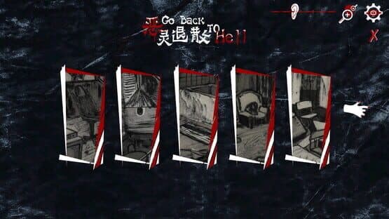 Go Back to Hell — screenshot 1