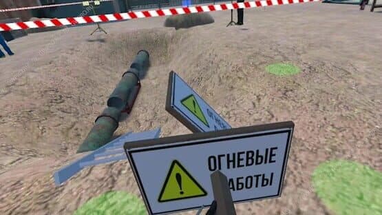 VR Training: Hot Work — screenshot 5