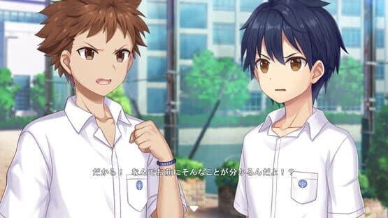 Star Melody: Yumemi Dreamer - Chapter 8 — screenshot 2