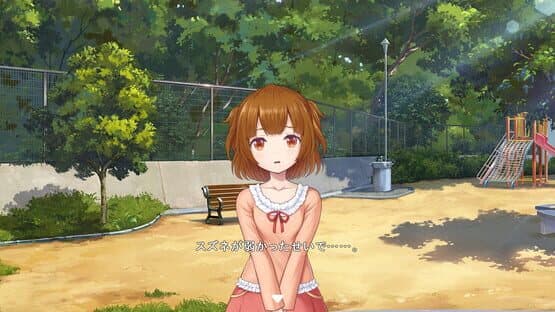 Star Melody: Yumemi Dreamer - Chapter 8 — screenshot 5