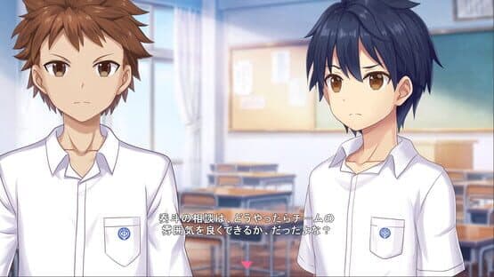Star Melody: Yumemi Dreamer - Chapter 7 — screenshot 1