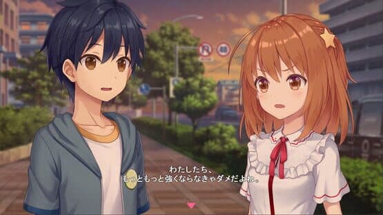 Star Melody: Yumemi Dreamer - Chapter 7 — screenshot 3