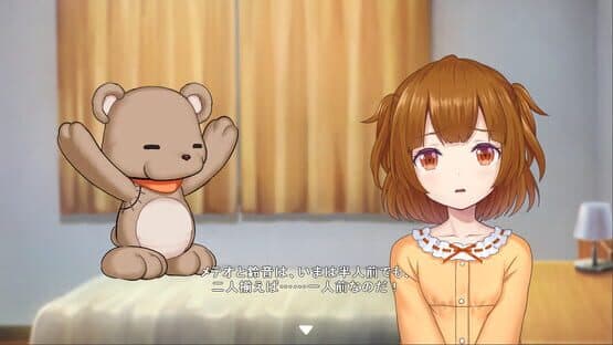 Star Melody: Yumemi Dreamer - Chapter 7 — screenshot 4