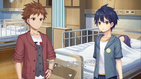 Star Melody: Yumemi Dreamer - Chapter 7 — screenshot 5