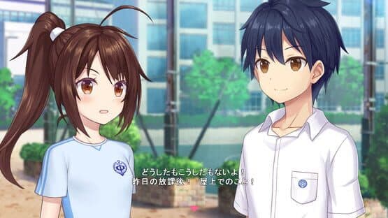 Star Melody: Yumemi Dreamer - Chapter 3 — screenshot 5