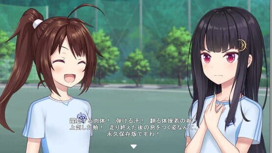 Star Melody: Yumemi Dreamer - Chapter 3 — screenshot 6
