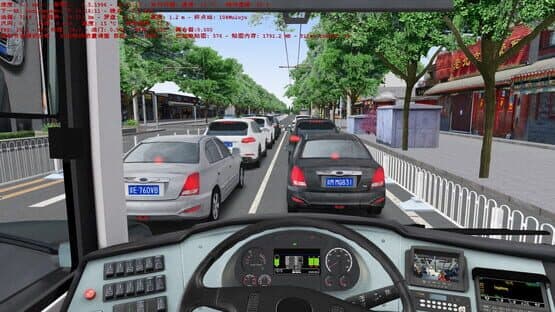 OMSI 2: Beijing — screenshot 2