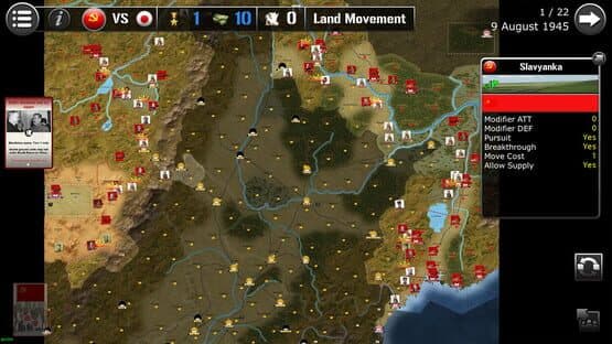 Wars Across the World: Manchuria 1945 — screenshot 1