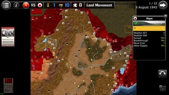 Wars Across the World: Manchuria 1945 — screenshot 4