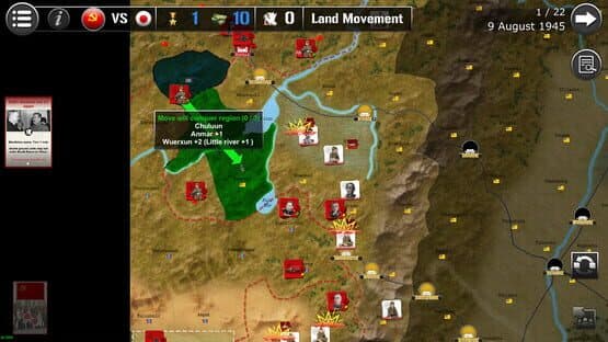 Wars Across the World: Manchuria 1945 — screenshot 7