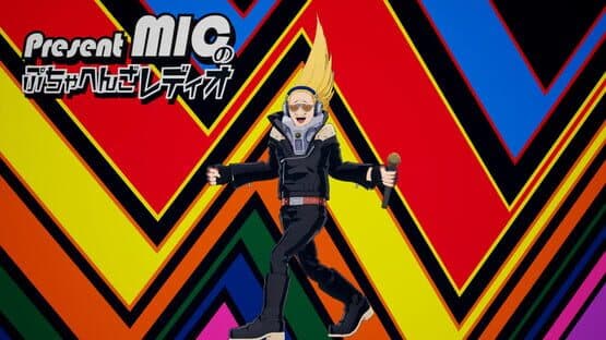 My Hero One's Justice 2: Pack 7 Present Mic — screenshot 5
