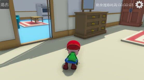 Earthquake Escape — screenshot 2