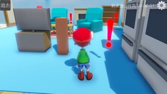 Earthquake Escape — screenshot 3