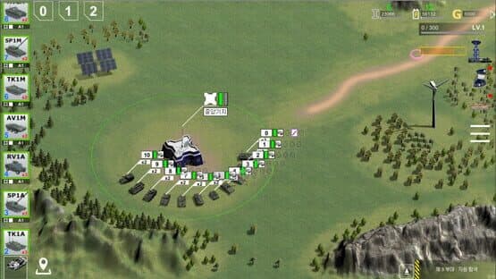 LandCombat: Ren — screenshot 1