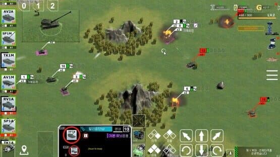 LandCombat: Ren — screenshot 2