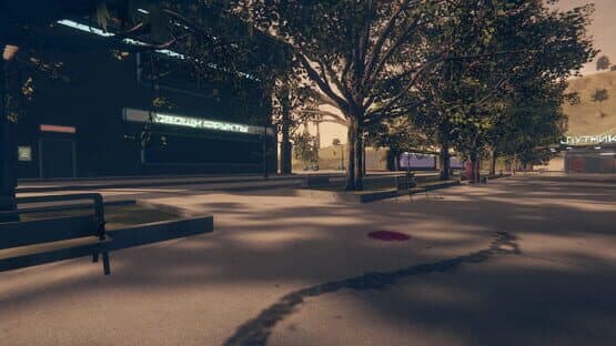 Tavolga-12 — screenshot 5