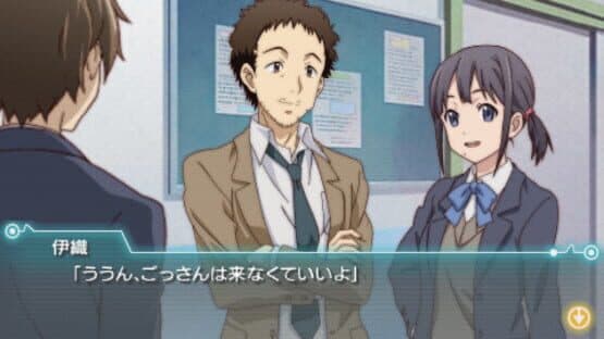 Kokoro Connect: Yochi Random — screenshot 6