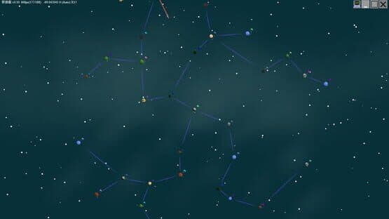 Travelers in Space Crack — screenshot 1