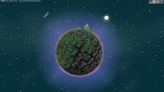 Travelers in Space Crack — screenshot 2