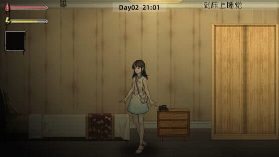 Ghost College: Hotel Fright - Chapter 1 — screenshot 3