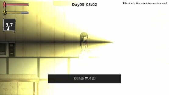 Ghost College: Hotel Fright - Chapter 1 — screenshot 4