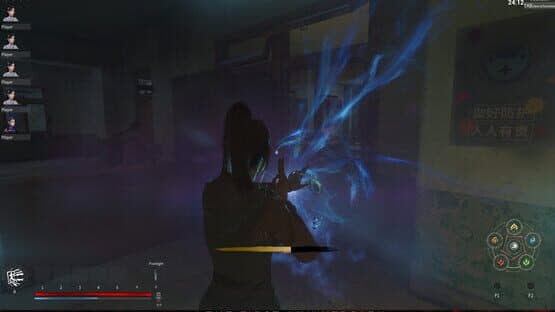 Spirit Detective — screenshot 2