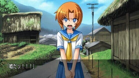 Higurashi no Naku Koro ni Matsuri — screenshot 1