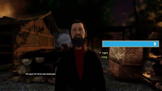 Hua Mulan: A Chinese Learning Adventure — screenshot 2