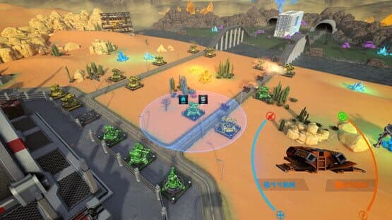 Iron Guard — screenshot 5