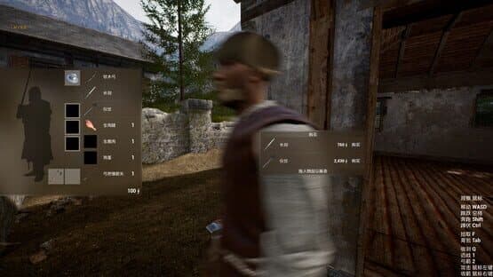 Legendary Sword — screenshot 4