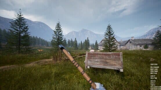 Legendary Sword — screenshot 5