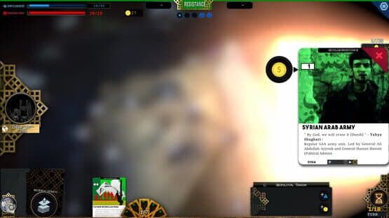 Syrak: the War in the Middle-East — screenshot 3