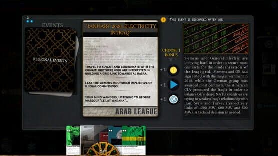 Syrak: the War in the Middle-East — screenshot 8