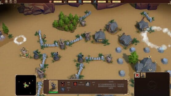 Golden Age — screenshot 1