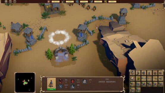 Golden Age — screenshot 7