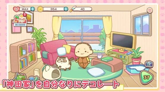 Uncle and Cat Super: Miracle Puzzle — screenshot 3