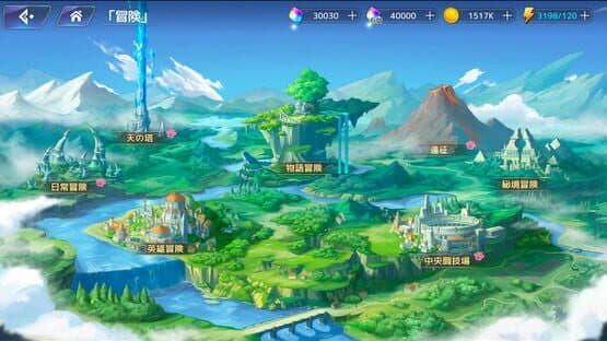 Red: Pride of Eden — screenshot 3