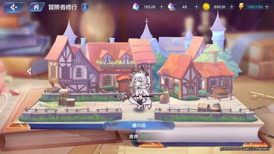 Red: Pride of Eden — screenshot 4