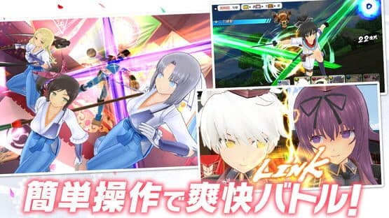 Senran Kagura: New Link — screenshot 3