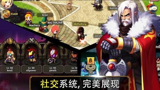 Zenonia S: Rifts in Time — screenshot 3